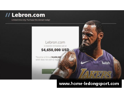 NBA直播芒果：全方位覆盖赛事，精彩瞬间尽收眼底