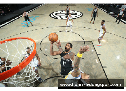 NBA揭幕战焦点：篮网如何开启新赛季的冠军征程