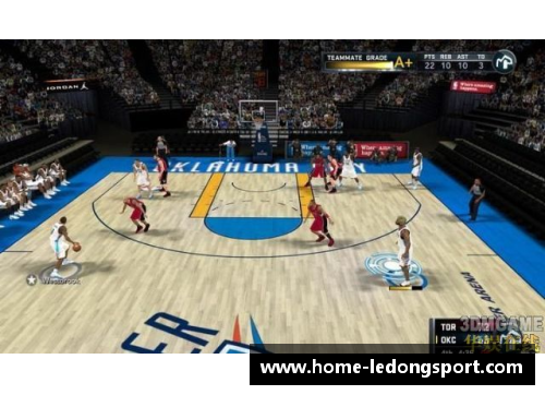 NBA篮球赛事：深度解析让分胜负的策略与技巧