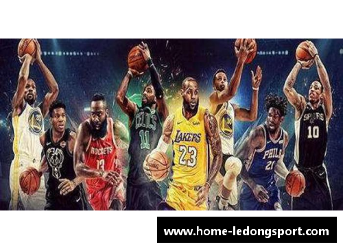NBA西部竞争激烈：火箭与勇士的新时代对决